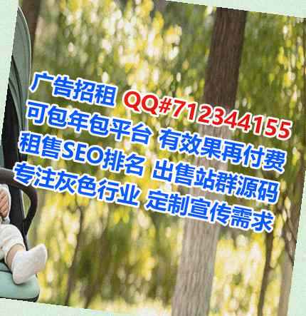 肥乡代妈婚庆经营部